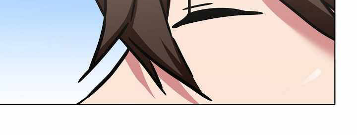 Người Chơi Cấp 1 Chapter 27 - Trang 2