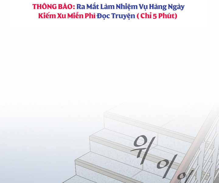 Người Chơi Cấp 1 Chapter 27 - Trang 2