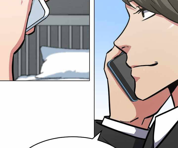 Người Chơi Cấp 1 Chapter 27 - Trang 2