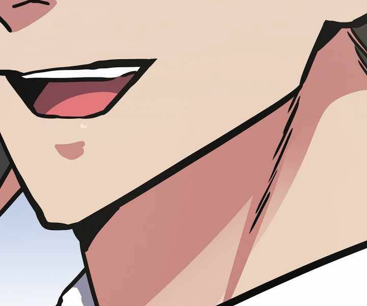 Người Chơi Cấp 1 Chapter 27 - Trang 2