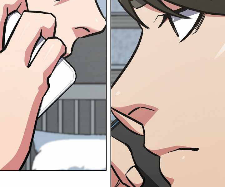 Người Chơi Cấp 1 Chapter 27 - Trang 2