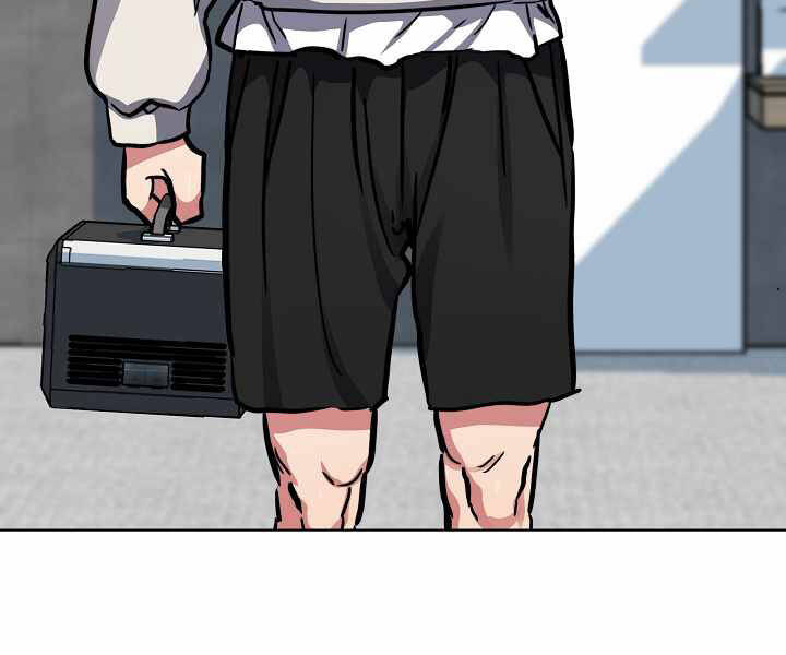 Người Chơi Cấp 1 Chapter 27 - Trang 2