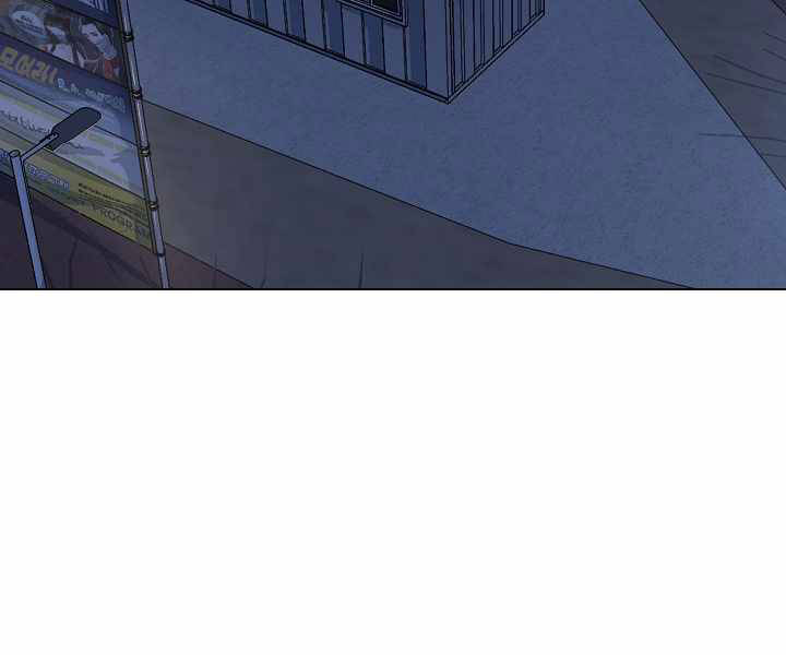 Người Chơi Cấp 1 Chapter 27 - Trang 2