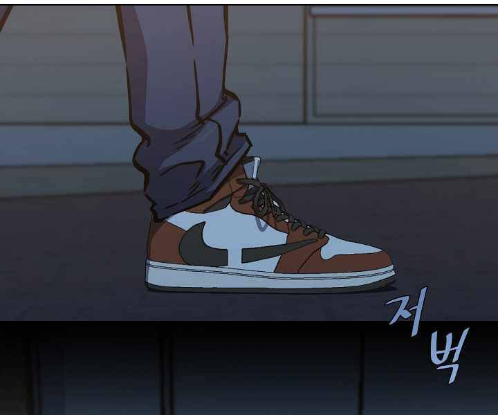 Người Chơi Cấp 1 Chapter 27 - Trang 2