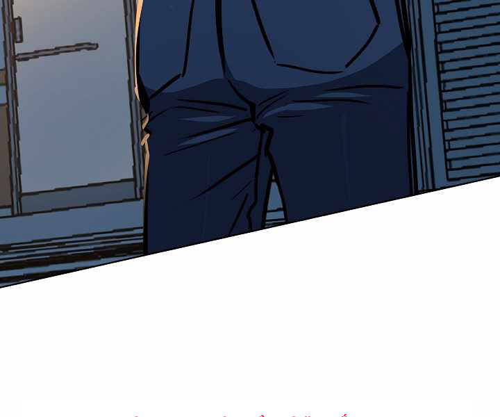 Người Chơi Cấp 1 Chapter 27 - Trang 2