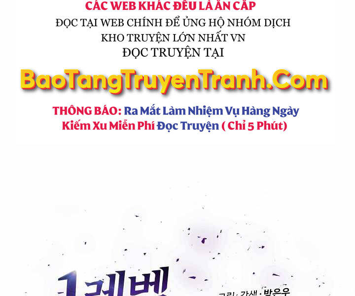 Người Chơi Cấp 1 Chapter 27 - Trang 2