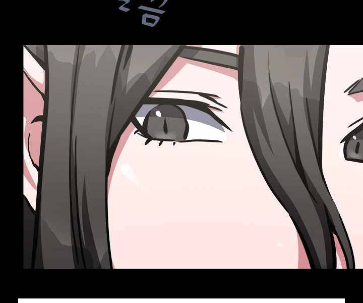 Người Chơi Cấp 1 Chapter 27 - Trang 2