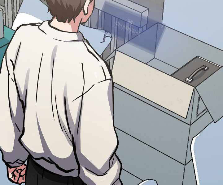 Người Chơi Cấp 1 Chapter 27 - Trang 2