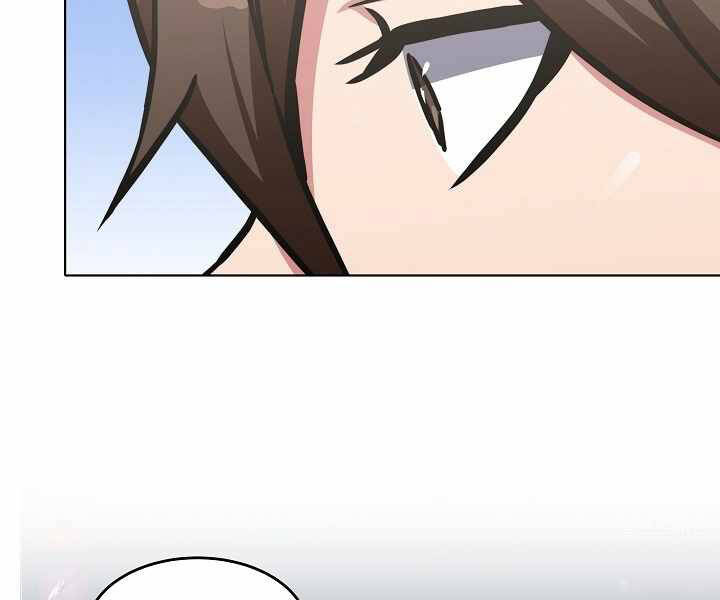 Người Chơi Cấp 1 Chapter 27 - Trang 2