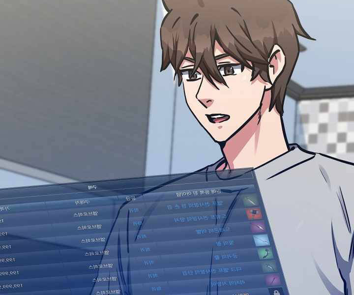 Người Chơi Cấp 1 Chapter 27 - Trang 2