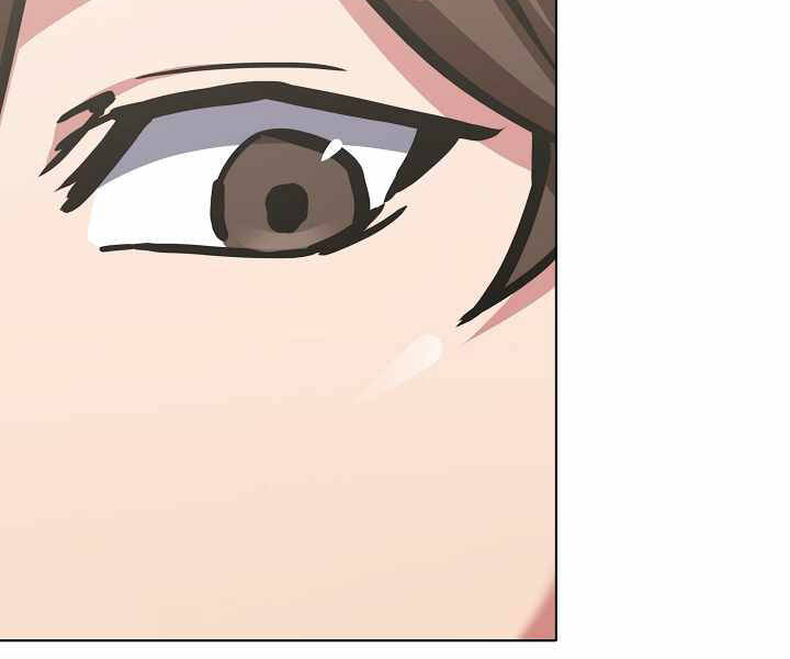 Người Chơi Cấp 1 Chapter 27 - Trang 2