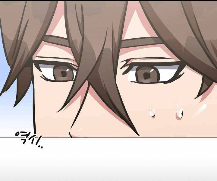 Người Chơi Cấp 1 Chapter 27 - Trang 2