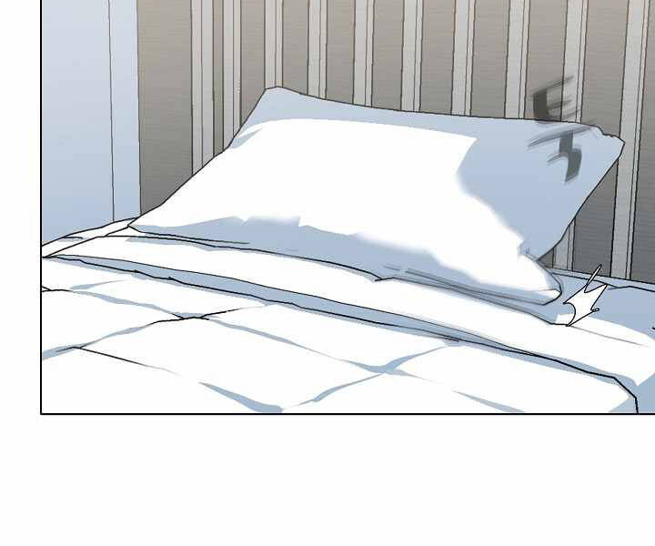 Người Chơi Cấp 1 Chapter 27 - Trang 2