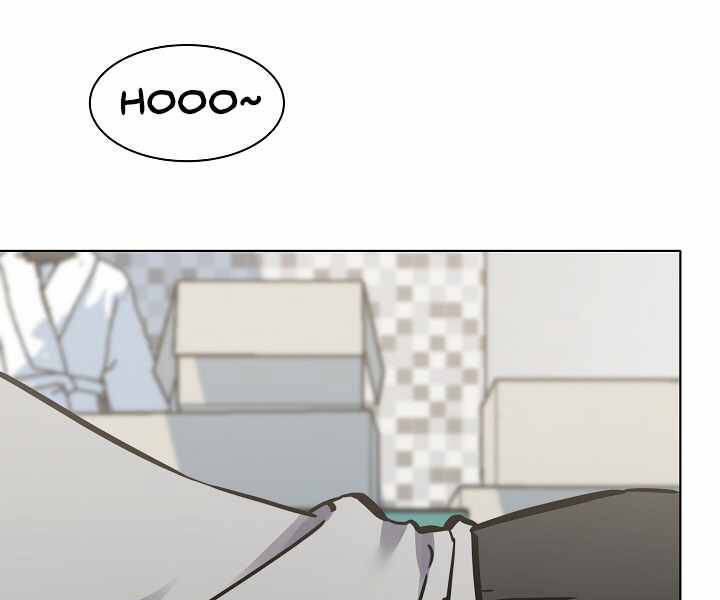 Người Chơi Cấp 1 Chapter 27 - Trang 2