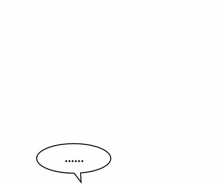 Người Chơi Cấp 1 Chapter 28 - Trang 2