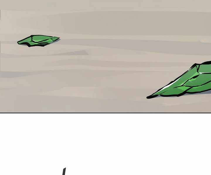 Người Chơi Cấp 1 Chapter 28 - Trang 2