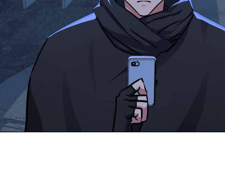 Người Chơi Cấp 1 Chapter 28 - Trang 2