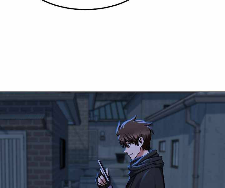 Người Chơi Cấp 1 Chapter 28 - Trang 2