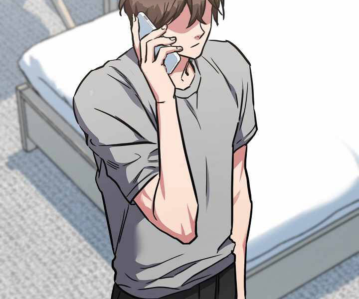 Người Chơi Cấp 1 Chapter 28 - Trang 2