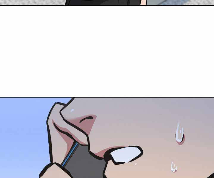 Người Chơi Cấp 1 Chapter 28 - Trang 2