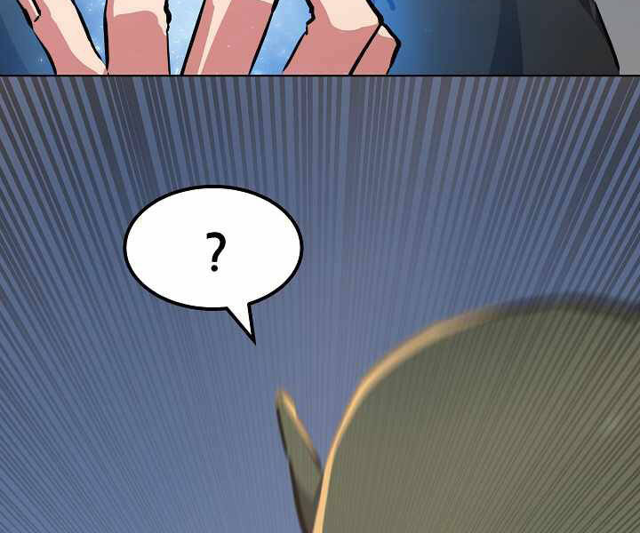 Người Chơi Cấp 1 Chapter 28 - Trang 2