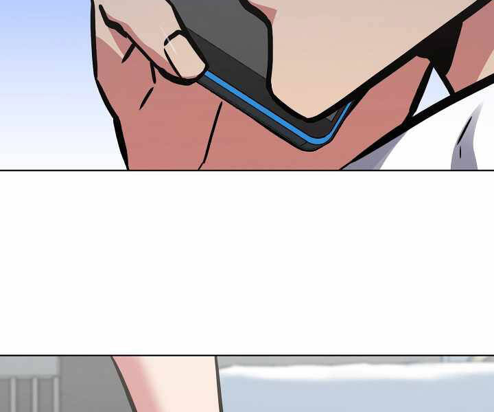 Người Chơi Cấp 1 Chapter 28 - Trang 2