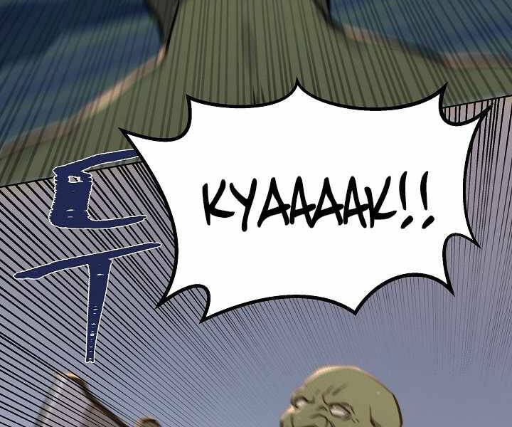 Người Chơi Cấp 1 Chapter 28 - Trang 2