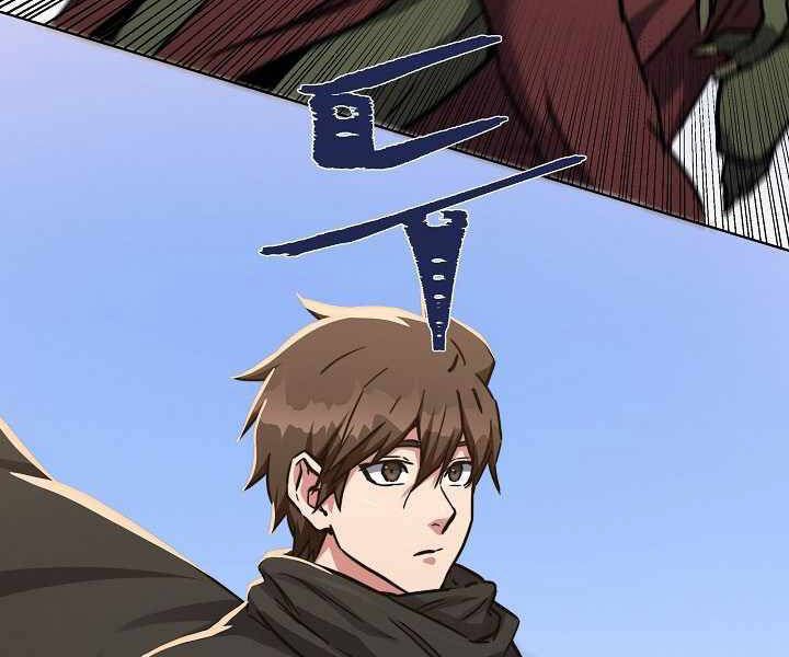 Người Chơi Cấp 1 Chapter 28 - Trang 2