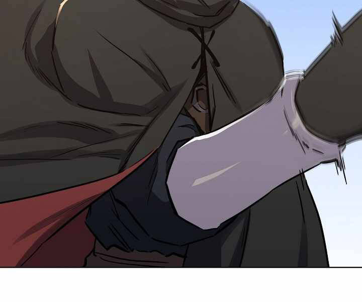 Người Chơi Cấp 1 Chapter 28 - Trang 2