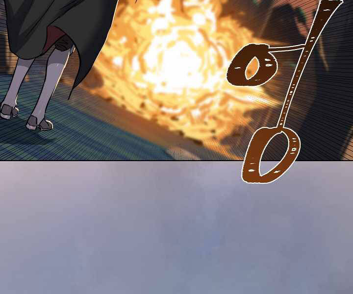 Người Chơi Cấp 1 Chapter 28 - Trang 2