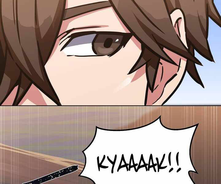 Người Chơi Cấp 1 Chapter 28 - Trang 2