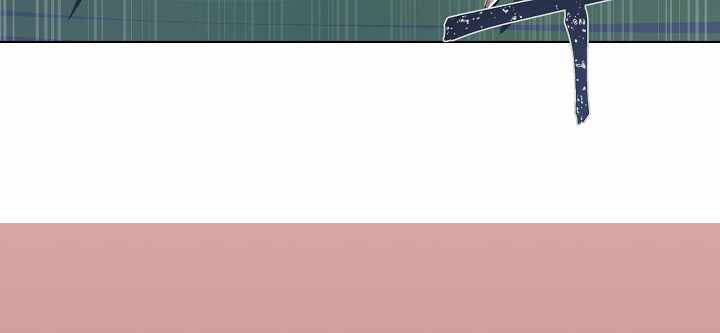 Người Chơi Cấp 1 Chapter 28 - Trang 2