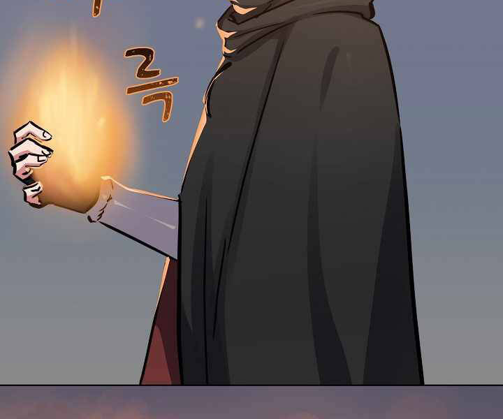 Người Chơi Cấp 1 Chapter 28 - Trang 2