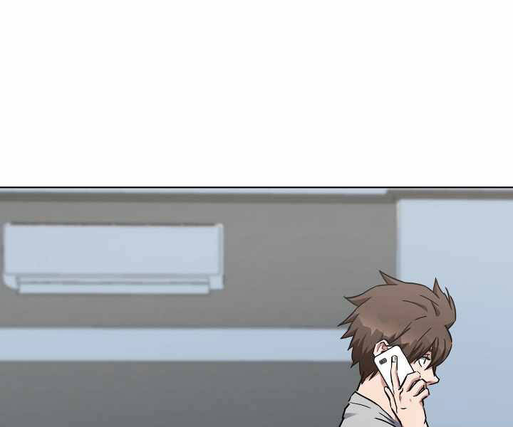 Người Chơi Cấp 1 Chapter 28 - Trang 2