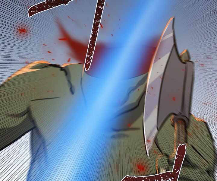 Người Chơi Cấp 1 Chapter 28 - Trang 2