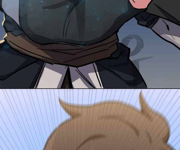 Người Chơi Cấp 1 Chapter 28 - Trang 2