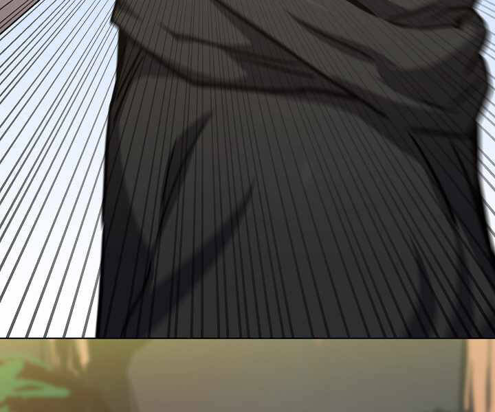 Người Chơi Cấp 1 Chapter 28 - Trang 2