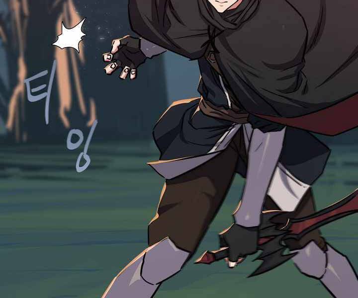 Người Chơi Cấp 1 Chapter 28 - Trang 2