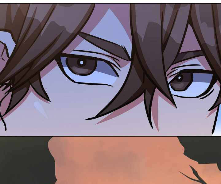 Người Chơi Cấp 1 Chapter 28 - Trang 2