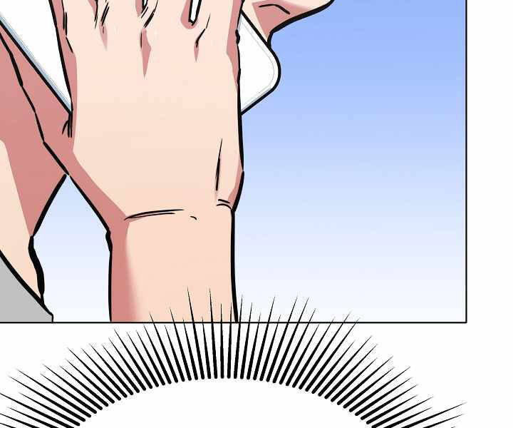 Người Chơi Cấp 1 Chapter 28 - Trang 2