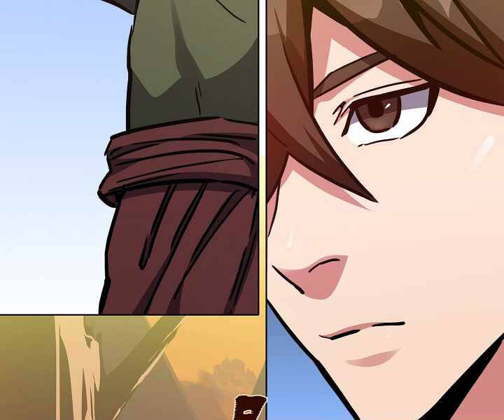 Người Chơi Cấp 1 Chapter 28 - Trang 2