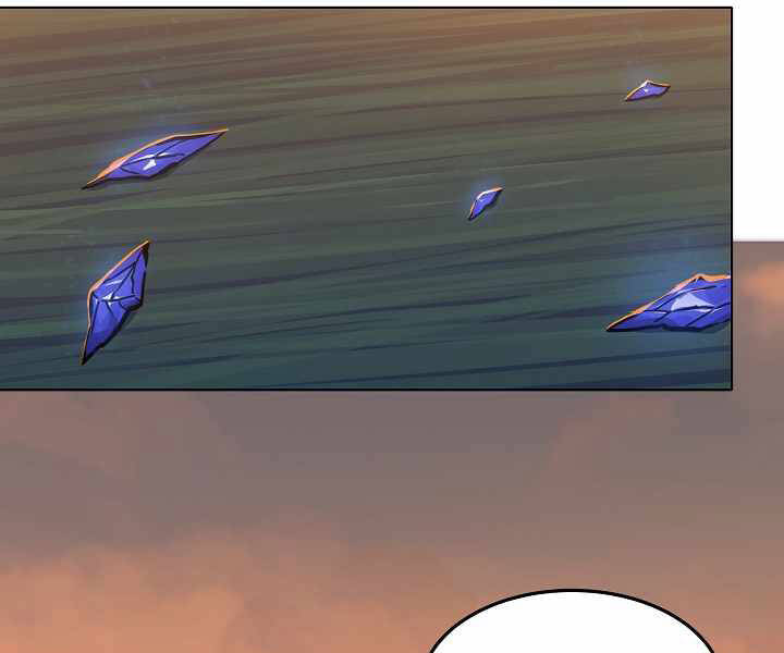 Người Chơi Cấp 1 Chapter 28 - Trang 2