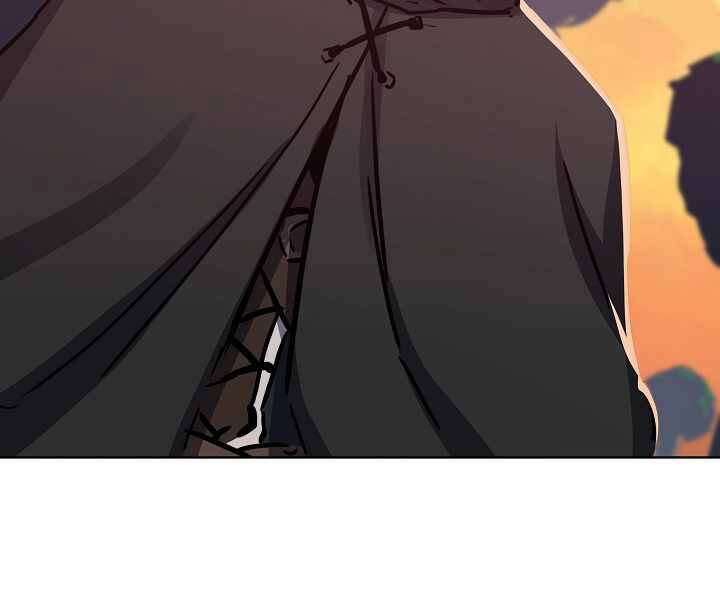 Người Chơi Cấp 1 Chapter 28 - Trang 2