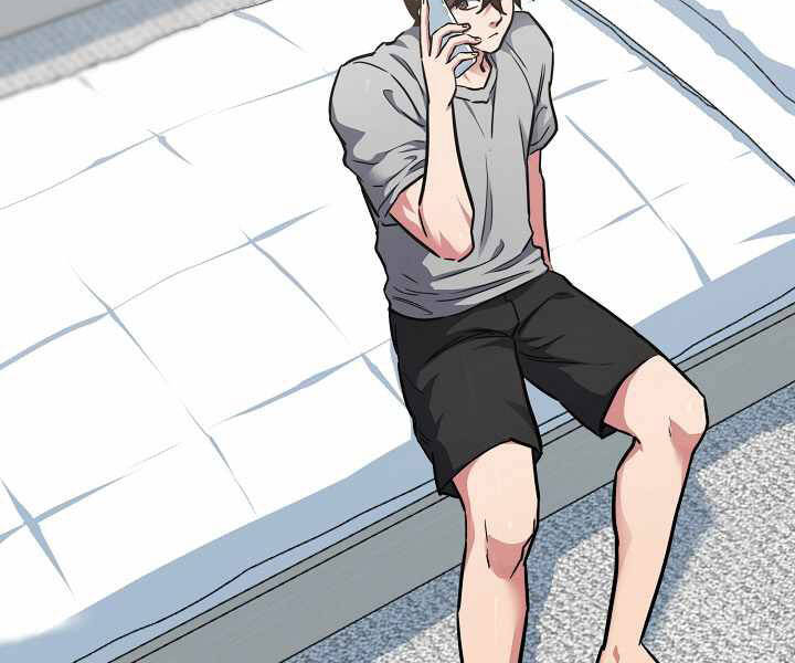 Người Chơi Cấp 1 Chapter 28 - Trang 2