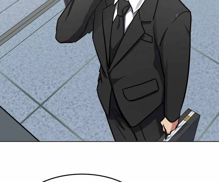 Người Chơi Cấp 1 Chapter 28 - Trang 2