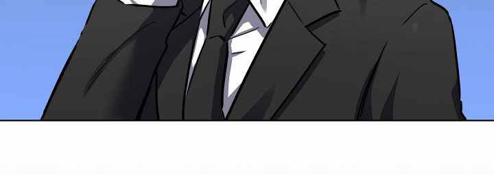 Người Chơi Cấp 1 Chapter 28 - Trang 2