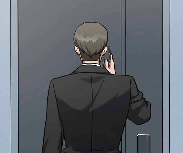 Người Chơi Cấp 1 Chapter 28 - Trang 2