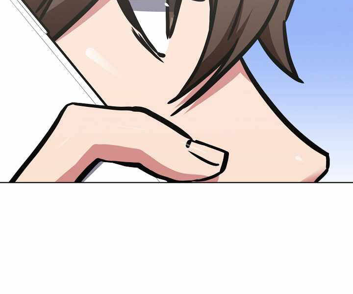 Người Chơi Cấp 1 Chapter 28 - Trang 2