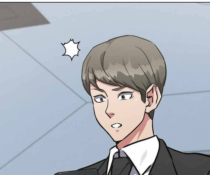 Người Chơi Cấp 1 Chapter 28 - Trang 2