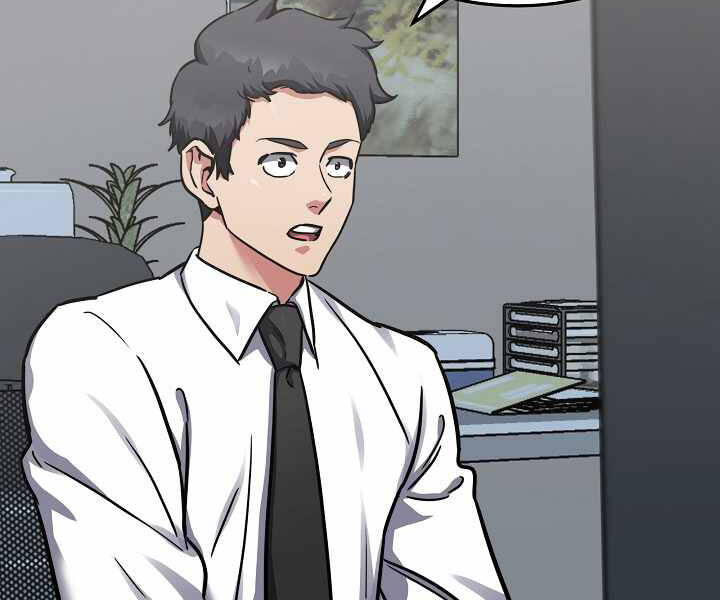 Người Chơi Cấp 1 Chapter 28 - Trang 2